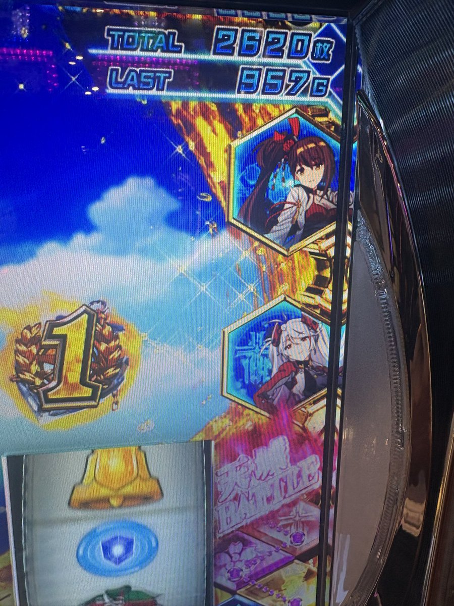 phononnn's tweet photo. お前何ゲーム消えるの https://t.co/Qsb2yRcTu4