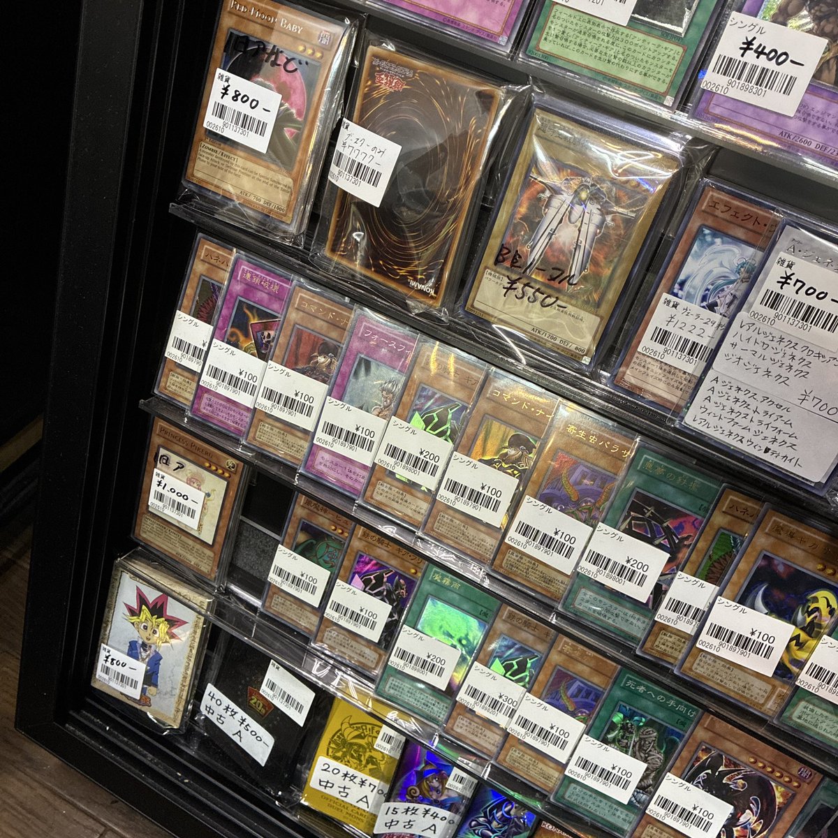 遊戯王 まとめ売り① 続きも投稿してるのでみてください！ ここに入れてます。