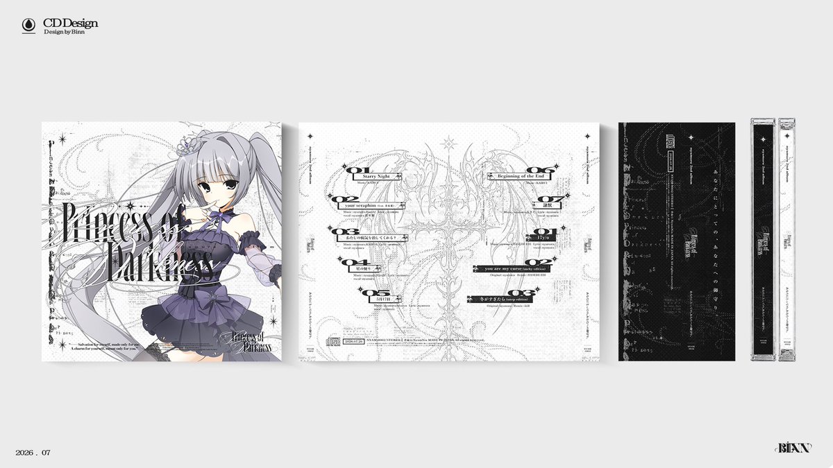 binn_n0's tweet photo. 【Work】
nyamura(@nyamura_)
2nd Album『 Princess of Darkness 』 初回限定版CDデザインを担当しました✍️✨ https://t.co/KZslyucagL
