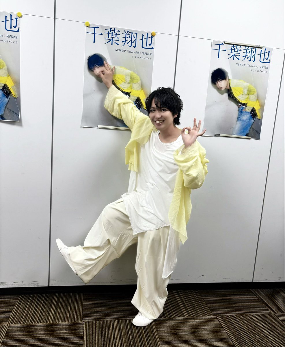 ShoyaChibaMusic's tweet photo. #千葉翔也 NEW EP「𝗜𝗻𝘃𝗲𝗻𝘁𝗶𝗼𝗻」
発売記念リリースイベント 大阪会場
￣￣￣￣￣￣￣￣￣￣￣￣￣￣￣￣
会場へお越し下さった皆様、
ありがとうございました✨

「Invention」まだまだお楽しみください˗ˏˋ💡ˊˎ˗

#千葉翔也_Invention https://t.co/n4f2AN4OHD