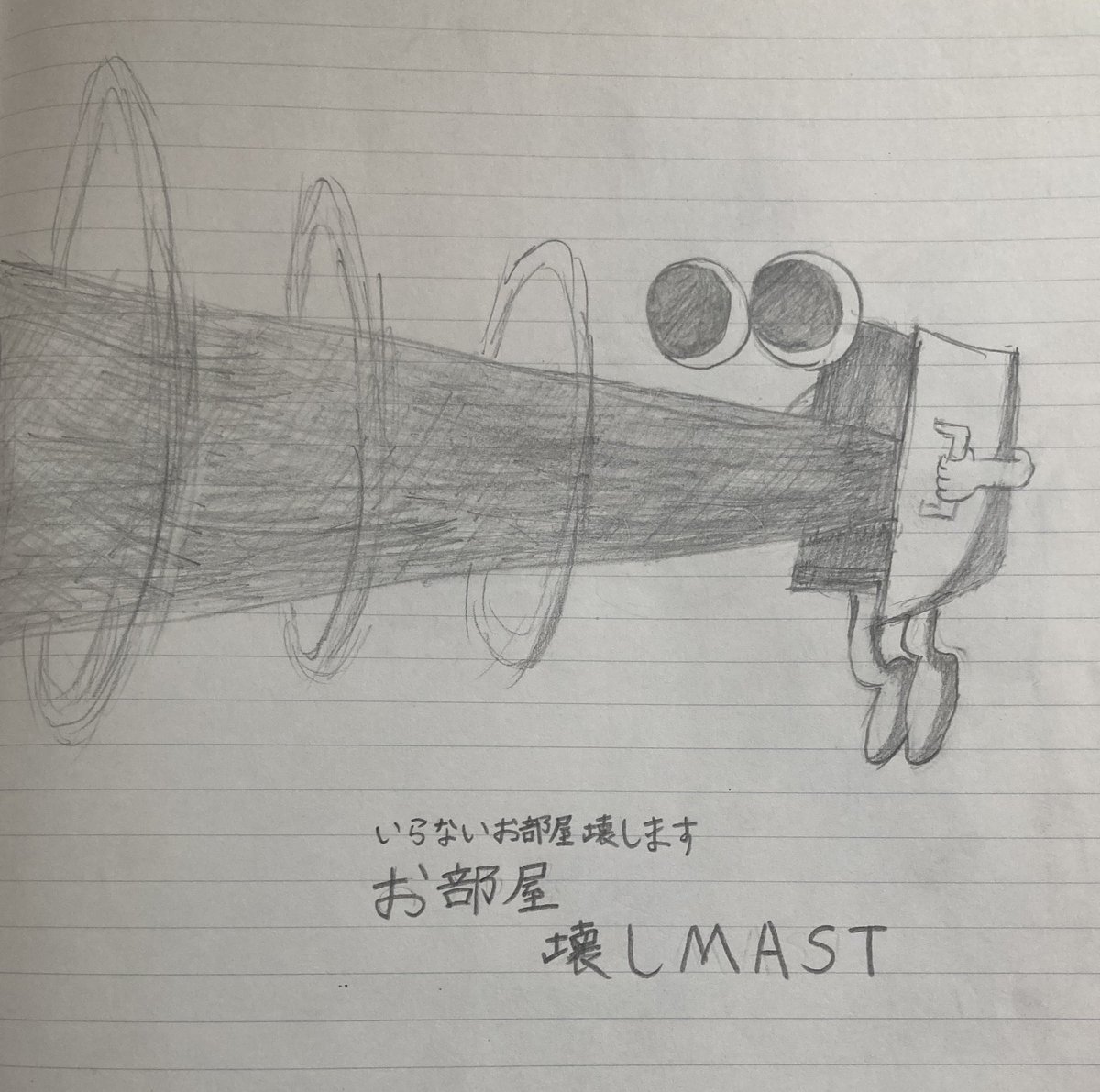 suzu_mairagi's tweet photo. ←小学生のとき　現在→ https://t.co/GWZQJH9frD