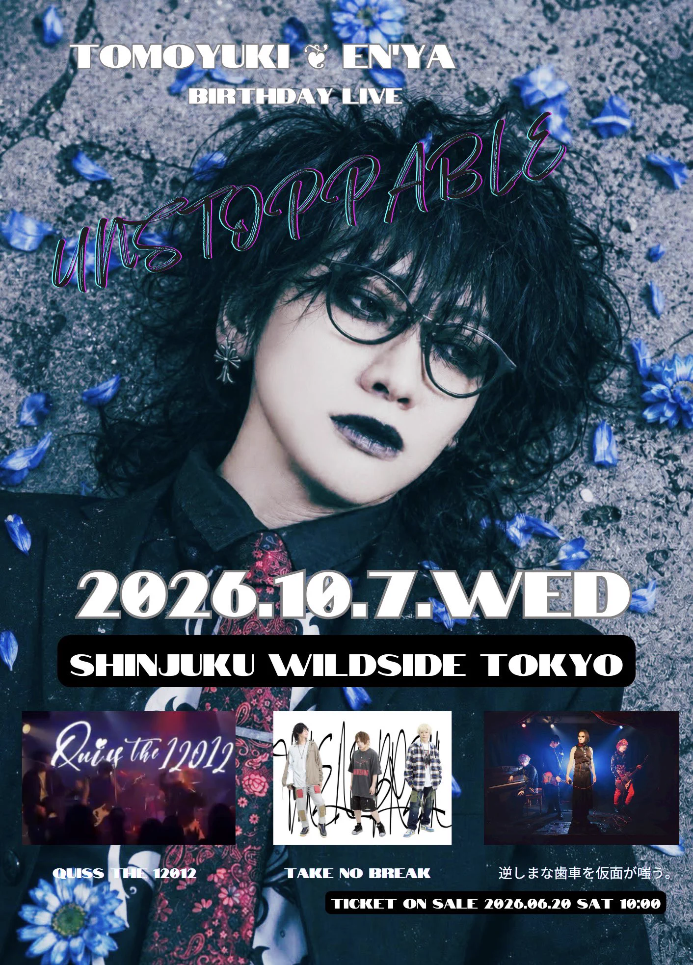 TOMです！ 塩谷朋之❦Tomoyuki EN'YA (@tEnya_soliloquy) / X