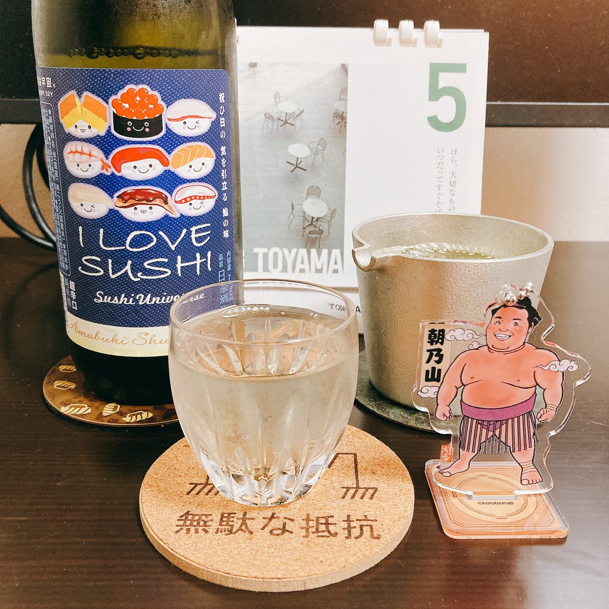 sugatchjapan's tweet photo. 寿司のまち佐賀
#ILoveSushi #天吹酒造 #能作 #ウナジョグラス #髭の職人コースター https://t.co/PPQy2edAHN