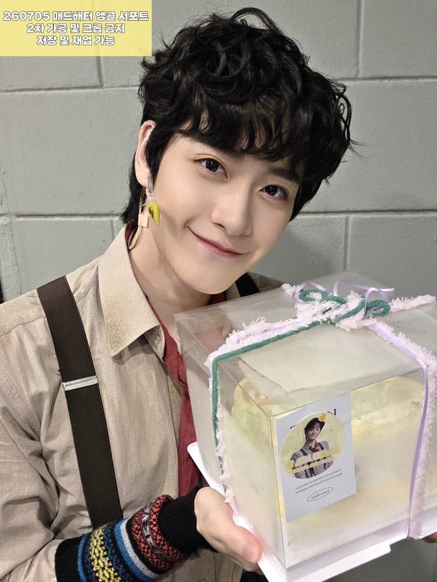 yeaha_110's tweet photo. 260705 뮤지컬 <매드해터> 앵콜 서포트 💛

ᶓ 범노아의 시간, 끝 ᶔ

홍기범 배우님의 매드해터 막공을 응원하기 위해 도시락 서포트를 진행했습니다 .ᐟ

#홍기범 https://t.co/f6xwijFZV4