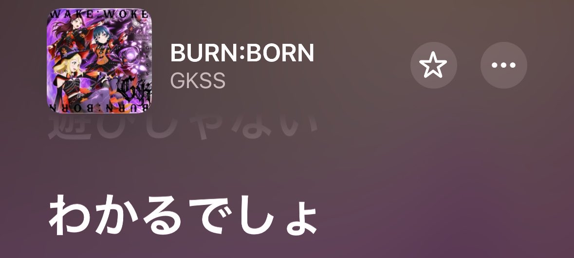 newgon02's tweet photo. 音源で満足できなくなるのがまさかここだと思わないじゃん

さとひなさん、あんた最高だよ https://t.co/urOWeA841t