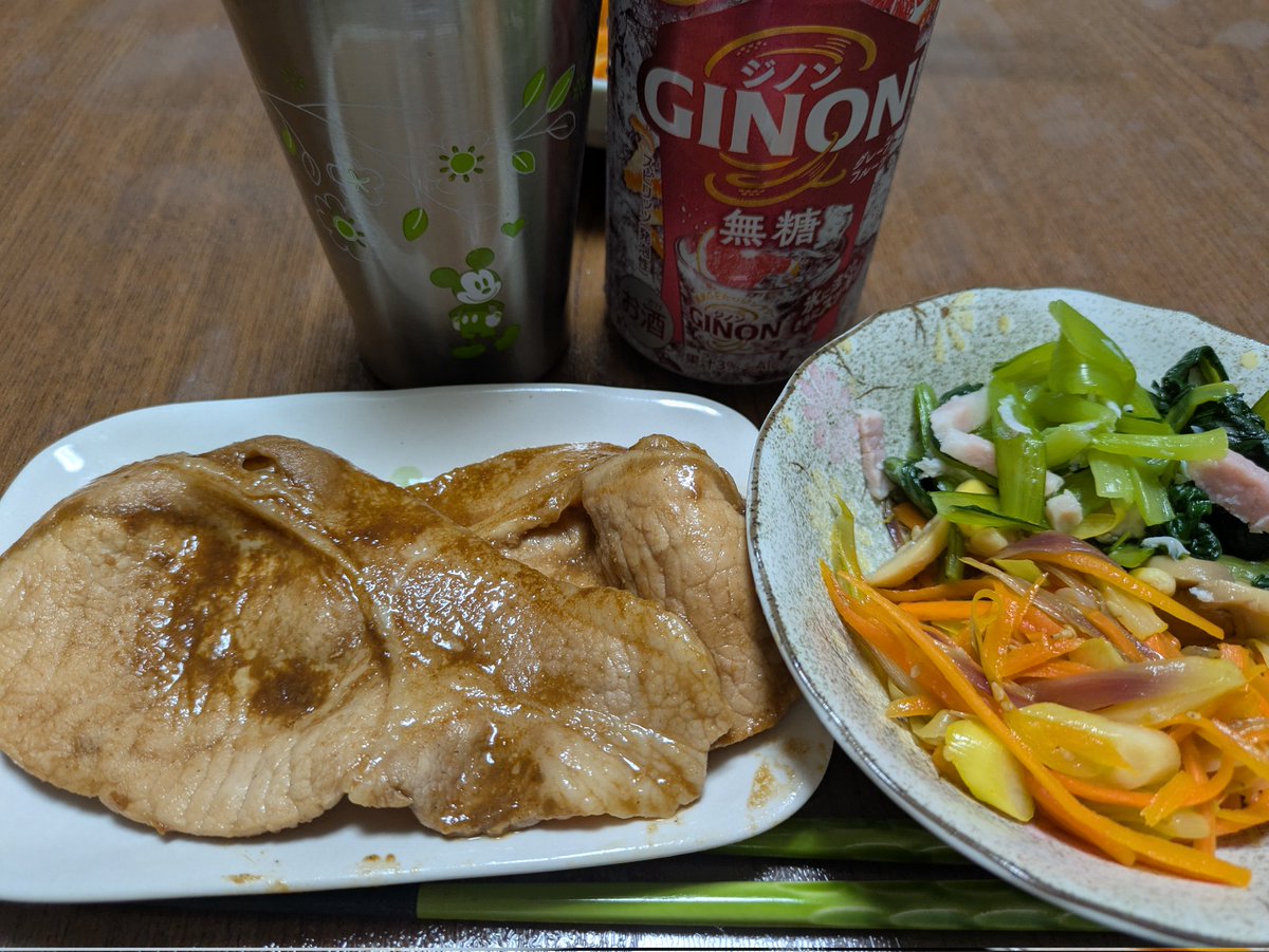 0w4UzNEVdS90204's tweet photo. 本日の晩酌
豚丼の肉
小松菜炒め
茗荷きんぴら https://t.co/qIs70B629S
