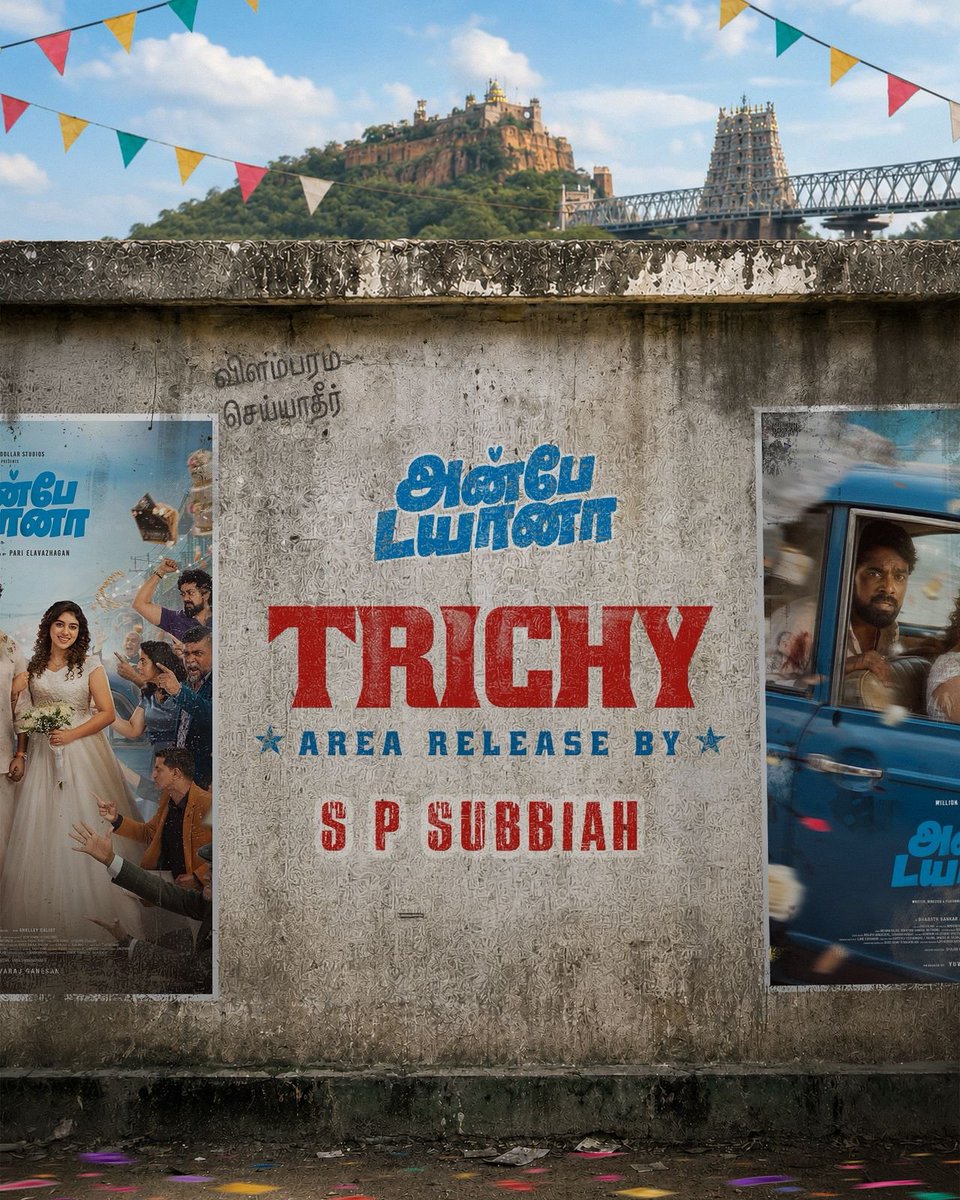VJSanthosh02's tweet photo. #AnbeDiana - Tamil Nadu’s
COIMBATORE Area Theatrical Release by @KanthaswamyC
MADURAI Area Theatrical Release by #VasanthCineArts
TRICHY Area Theatrical Release by #SpSubbiah
Releasing in theatres worldwide on JULY 17th 🥳🎉 https://t.co/egahHyCC9s