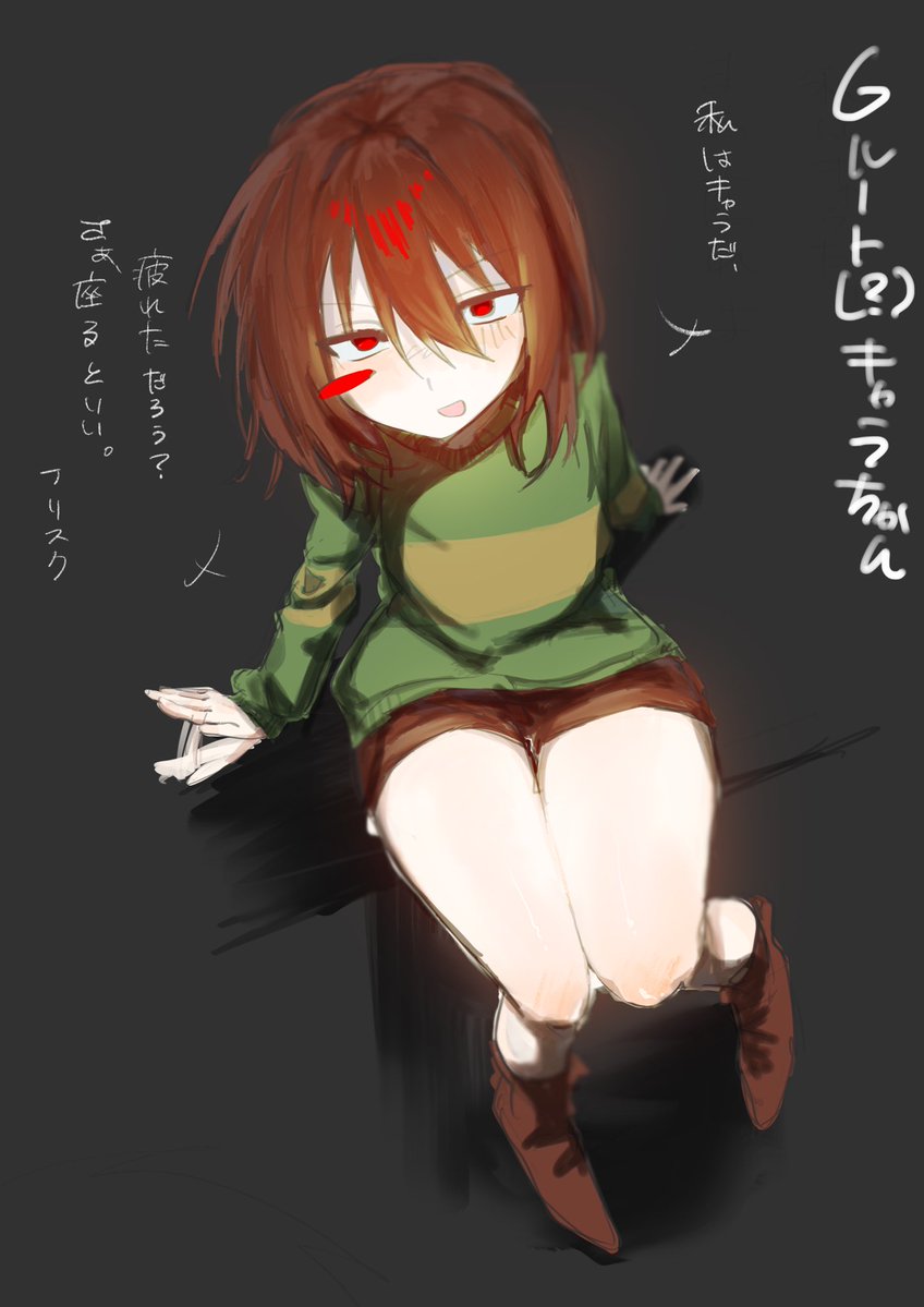 ionnoionn's tweet photo. Gルート(？)キャラちゃん https://t.co/9pdjmWNNbq
