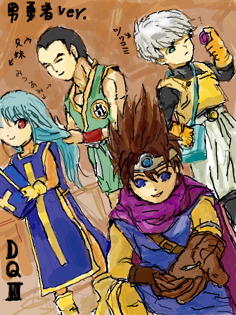 yagiayataka's tweet photo. はじめてドラクエ３をプレイしたのはゲームボーイカラーなので盗賊がぱーていんしています https://t.co/0zwKe4QYV4