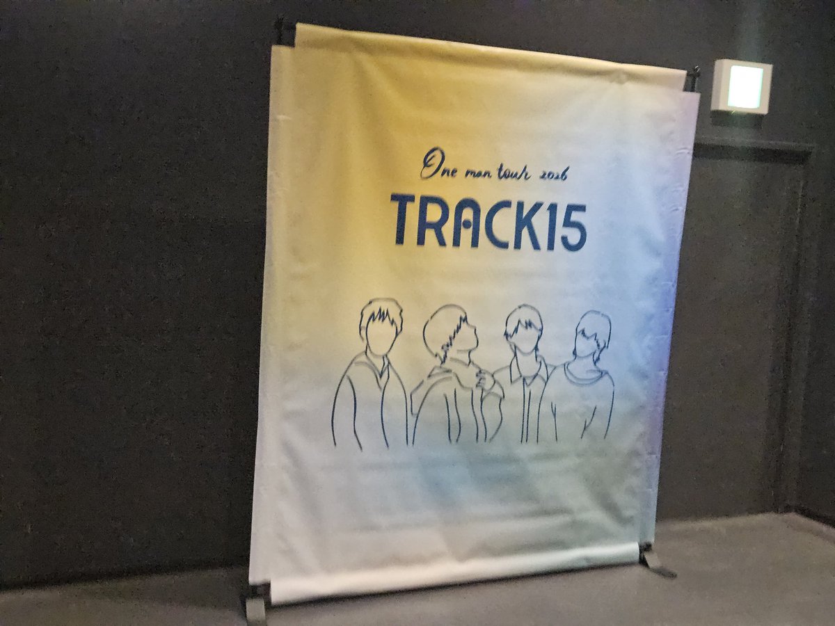 Ko_oHb's tweet photo. 7/5(日) TRACK15 Zepp DiverCity
よかった〜〜！！
夜と僕の話 ライブで初めて聞いたかも https://t.co/wXG2o6TSX7