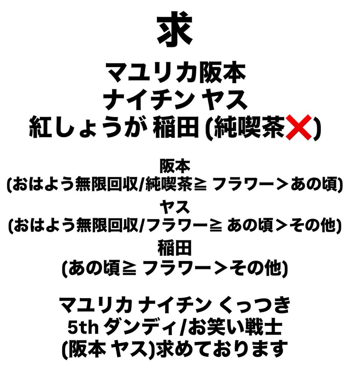 ぴよ tweet media
