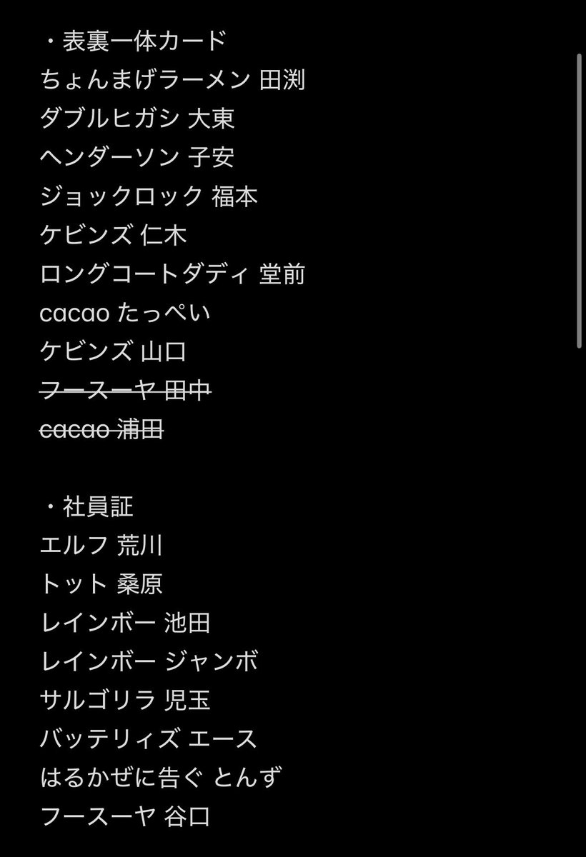 ぴよ tweet media