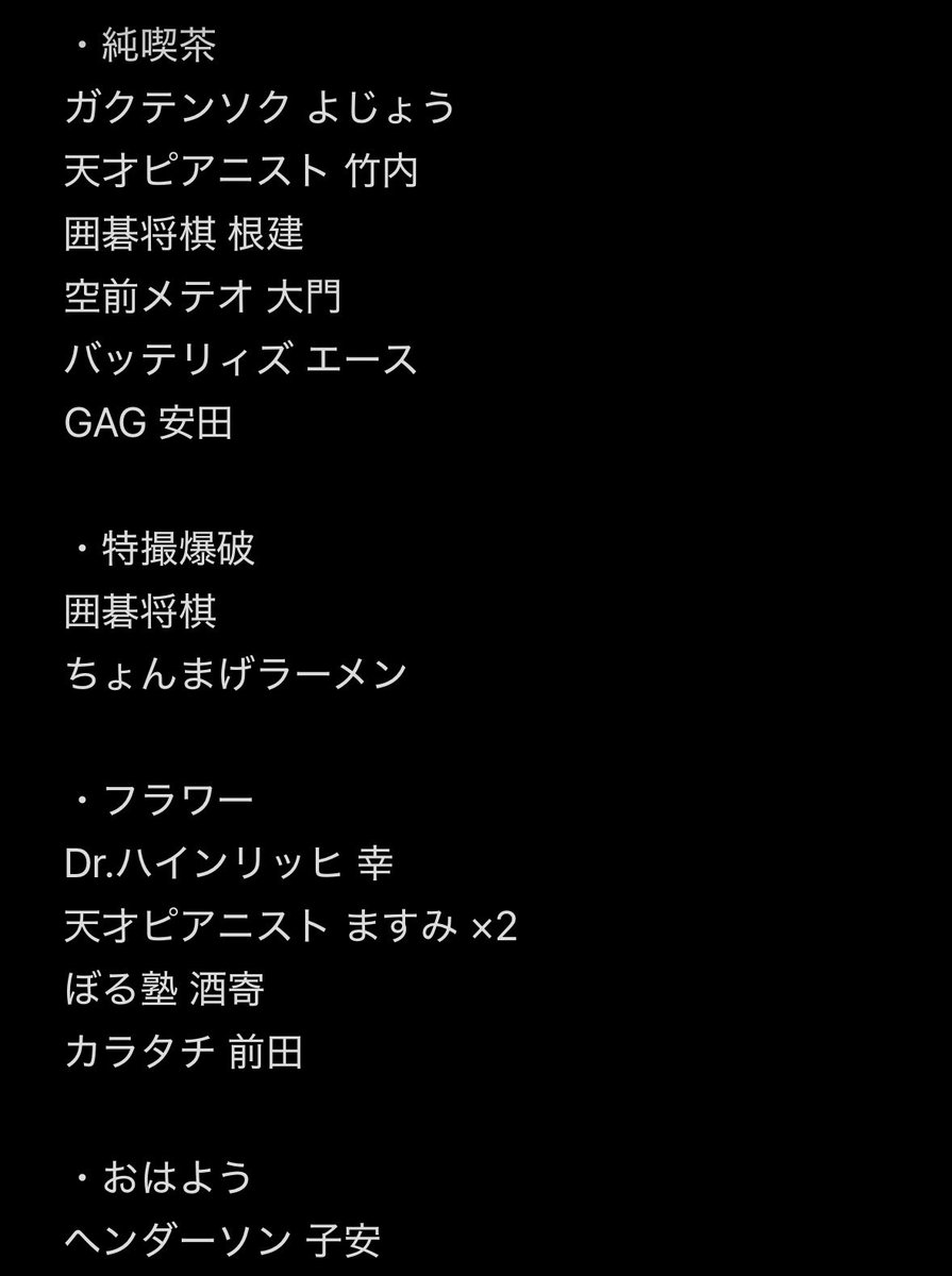 ぴよ tweet media