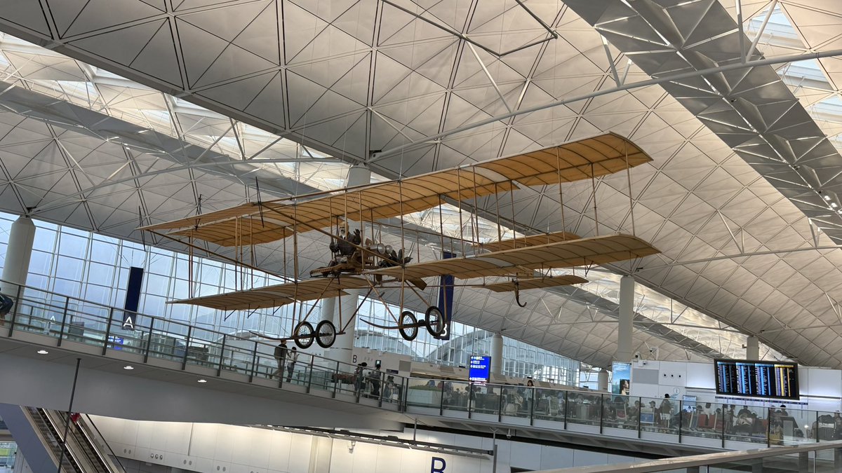 Cn0335Thomas's tweet photo. one-day business trip to Macao and Hong Kong
Route: PEK - ZUH / MFM - HKG - PEK
The transportation network in the Greater Bay Area is so convenient. What a combination of the GBA!
Last but not least, got my HK departure tax refunded lol https://t.co/lN1sVPIgvY
