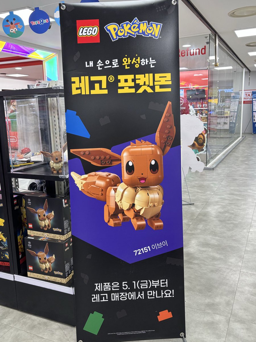 jaudeau's tweet photo. とりあえず売っているのは見てきましたよ（買ってはいない） https://t.co/ns2lpQ1xFO