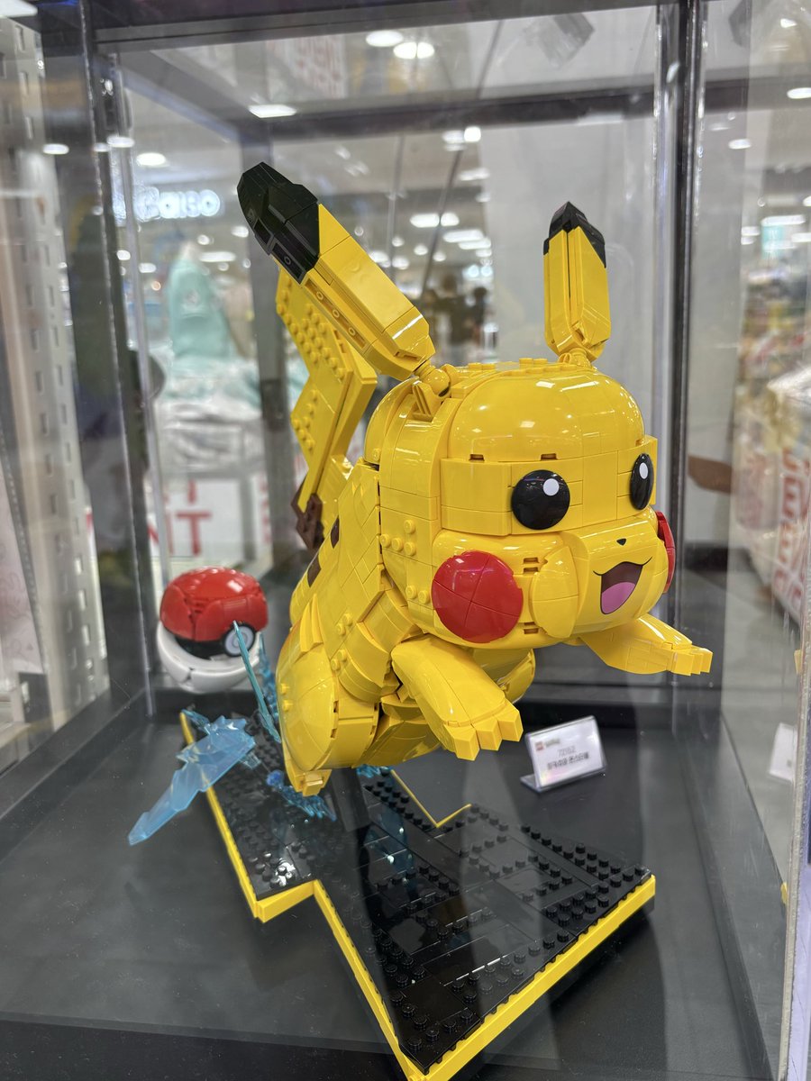 jaudeau's tweet photo. とりあえず売っているのは見てきましたよ（買ってはいない） https://t.co/ns2lpQ1xFO