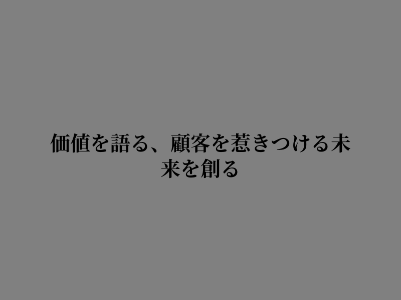 FLRealtor29's tweet photo. そっと心に刻む https://t.co/yhZDRmIsag