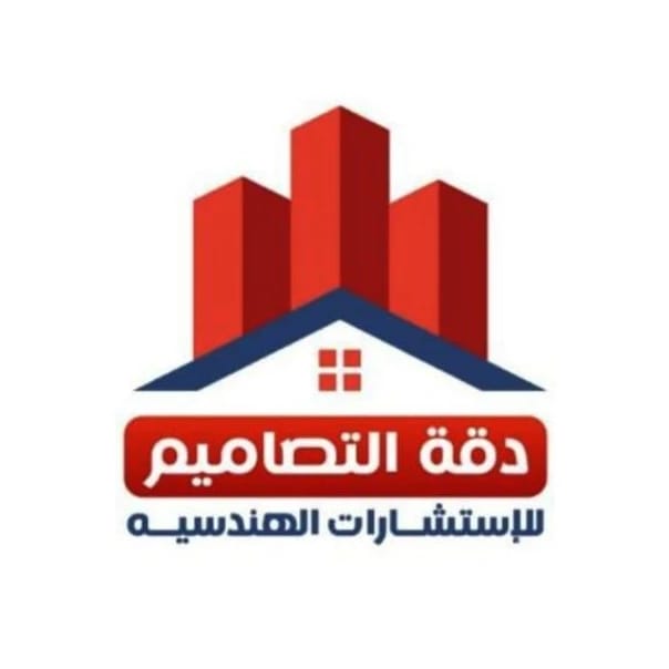 altsamim's tweet photo. دقة التصاميم للاستشارات الهندسية لعمل جميع المخططات للفلل والعمائر السكنية والتجارية واستخراج التراخيص اللازمة ورفع مساحى واشراف هندسى منخلال مهندسين مميزين خبرة اكثر من 20عام فى التصميمات والاشراف الهندسى الخفجى المنطقة الشرقية جوال0501407788 https://t.co/p66QId8uL3