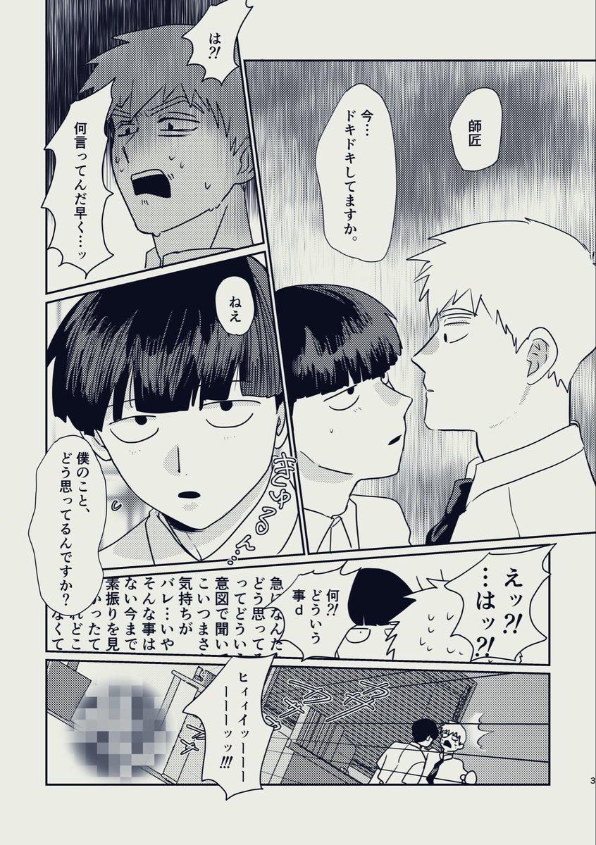 jojo9mmsim's tweet photo. 2/2 https://t.co/im4c35m2l9