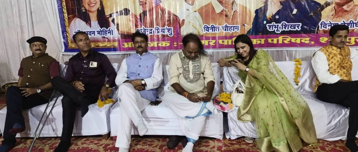 Kailash4BJP's tweet photo. विगत रात्रि 04 जुलाई को श्री हजारेश्वर मेला रंगमंच पर आयोजित अ. भा. कवि सम्मेलन में उपस्थित रहकर काव्य पाठ श्रवण किये। सफल आयोजन के लिये नगरपालिका परिषद श्योपुर को बधाई। #Sheopur https://t.co/dBqgywIxr4