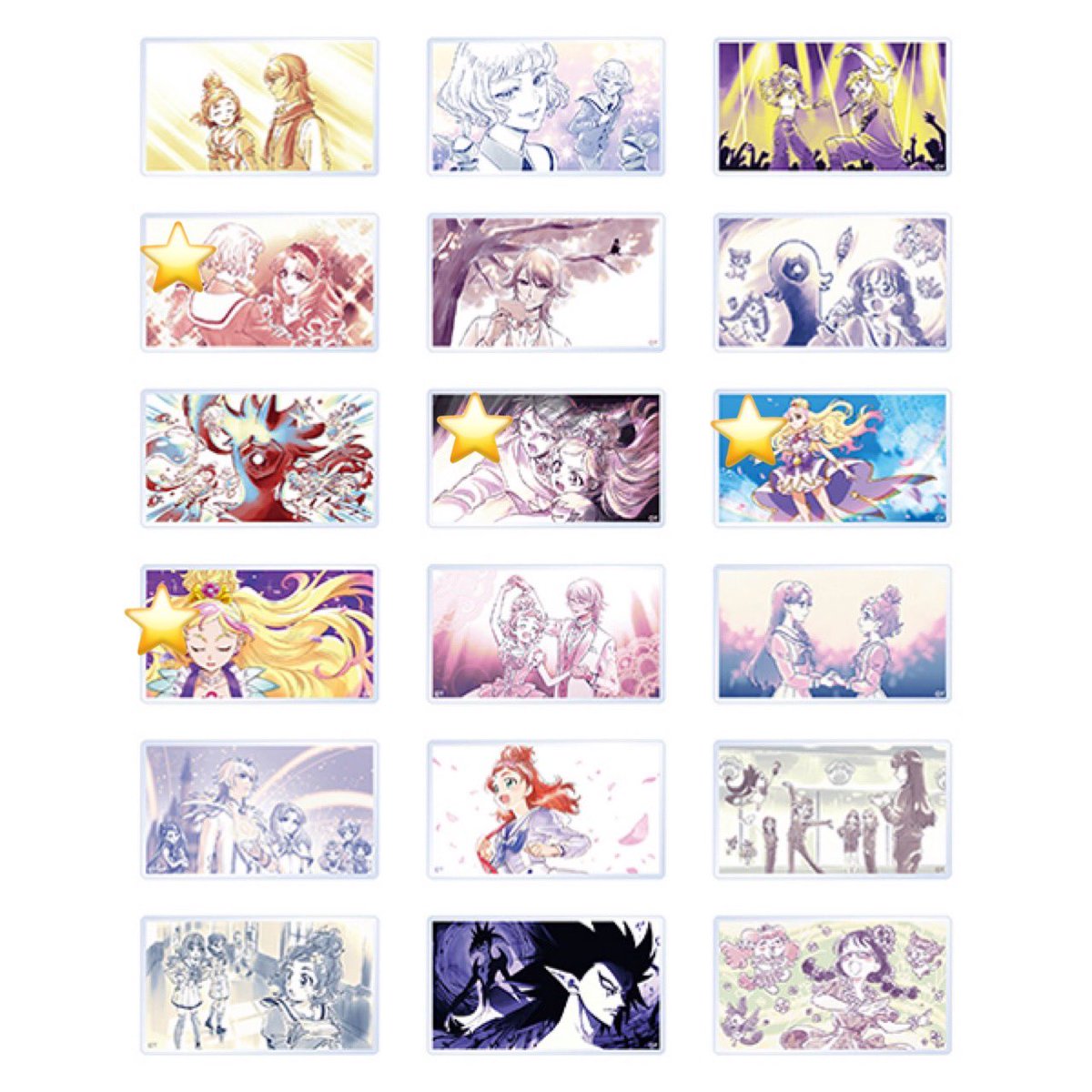 akako11_2's tweet photo. 【交換】
Go！プリンセスプリキュア　goプリ
10thドリームパーティー
アクリルブロック

譲→画像1
求→画像2⭐️

郵送希望

検索からでもお気軽にお声がけください。よろしくお願いいたします。 https://t.co/Ik3vVjvldH