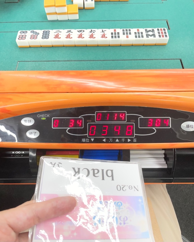 prime_proceed's tweet photo. こちらのイベントに行ってまいりました〜

結果はコテンパンでしたが最終対局でようやくトップ！
終わりよければすべてよし(?) https://t.co/lIK28rKqvf