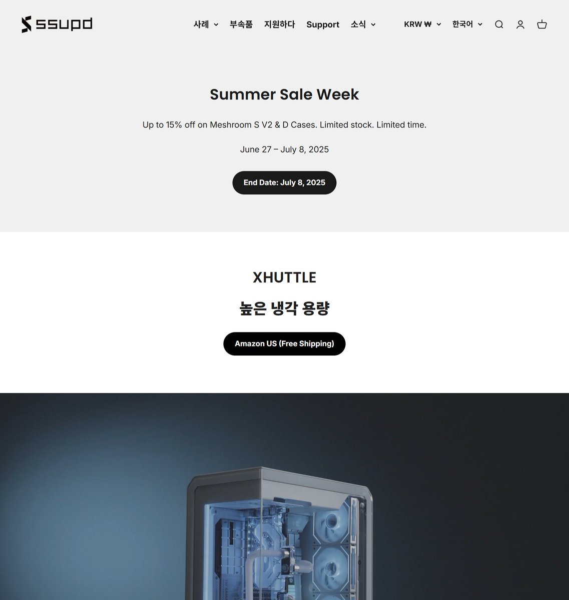 __b_o's tweet photo. ssupd - SFF PC 케이스 전문 회사

사례 (cases)
지원하다 (download)
그러면서 Support 는 미번역... https://t.co/zcweozeJa1