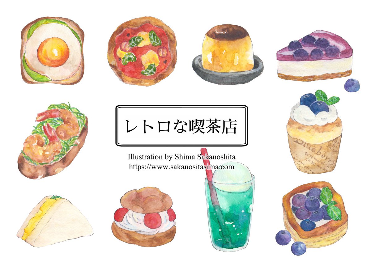 nosita0909's tweet photo. 鳥と食べ物を描くのが得意です！

栄養士の資格持ってるので栄養学の知識あります！ https://t.co/0w4IqfC504
