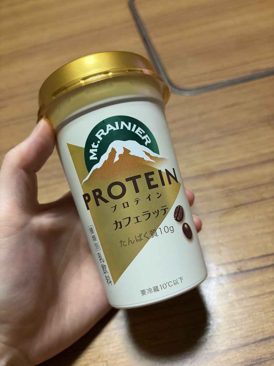 black_2_sub's tweet photo. 144kcal

マウントレーニアプロテインありがた過ぎてぇ https://t.co/TYH9WtI3oE
