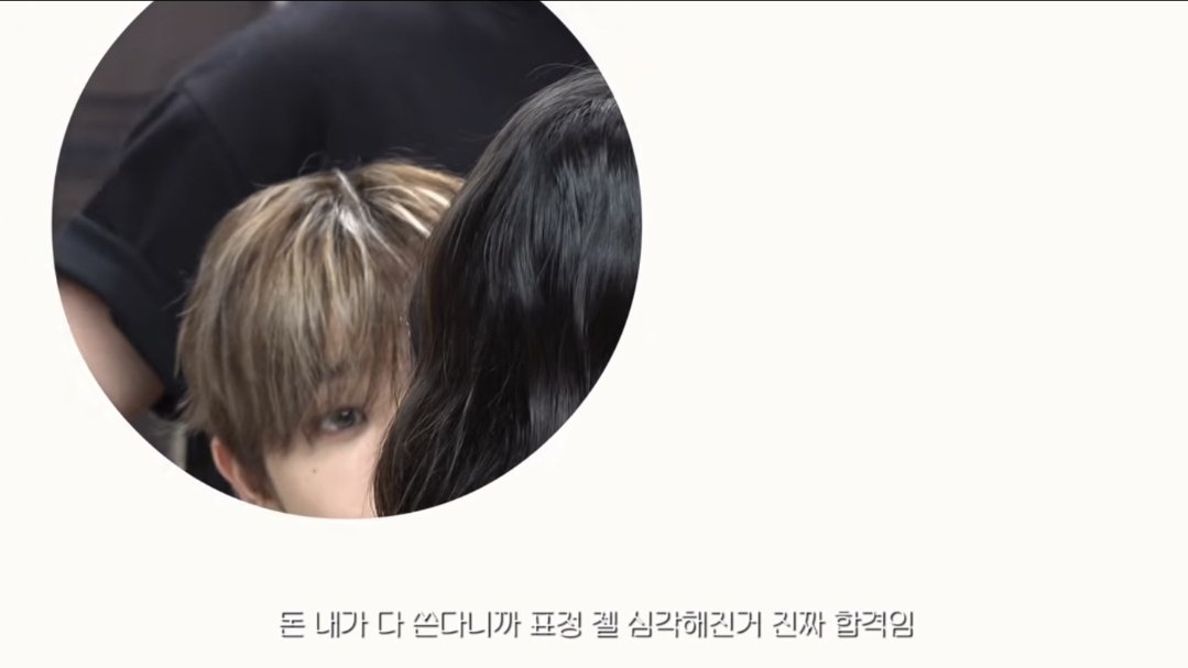 knowhestheone's tweet photo. 상황에 따라 통이 달라지는 남자 호감 ♡

동생이어도                                         여친한테
똑같이 버는데                             돈 쓰게 하는 거
좀 얻어먹자 ◠‿◠                               뭐지;;;; https://t.co/qcUxndAvrC https://t.co/iHUqKNeK02