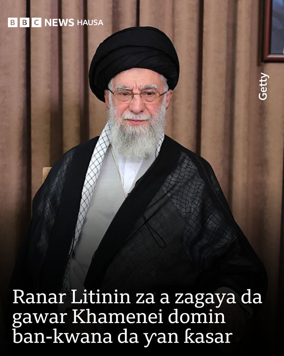 bbchausa's tweet photo. An ayyana yau Lahadi a matsayin ranar hutu ga ɗaukacin al'ummar Iran ,a yayin da ake ci gaba da shirye-shiryen jana'izar jagoran addinin ƙasar da ya rasu, Ayatullah Ali Khamenei.

Ƙarin bayani - https://t.co/1iH7nXD3Iy https://t.co/VlHJlEf8ix