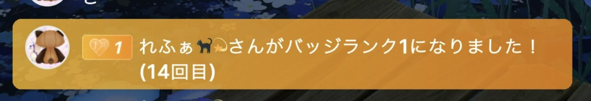 asuna_VP's tweet photo. 2人ともありがと🫶 https://t.co/l0PUG5Sf9s