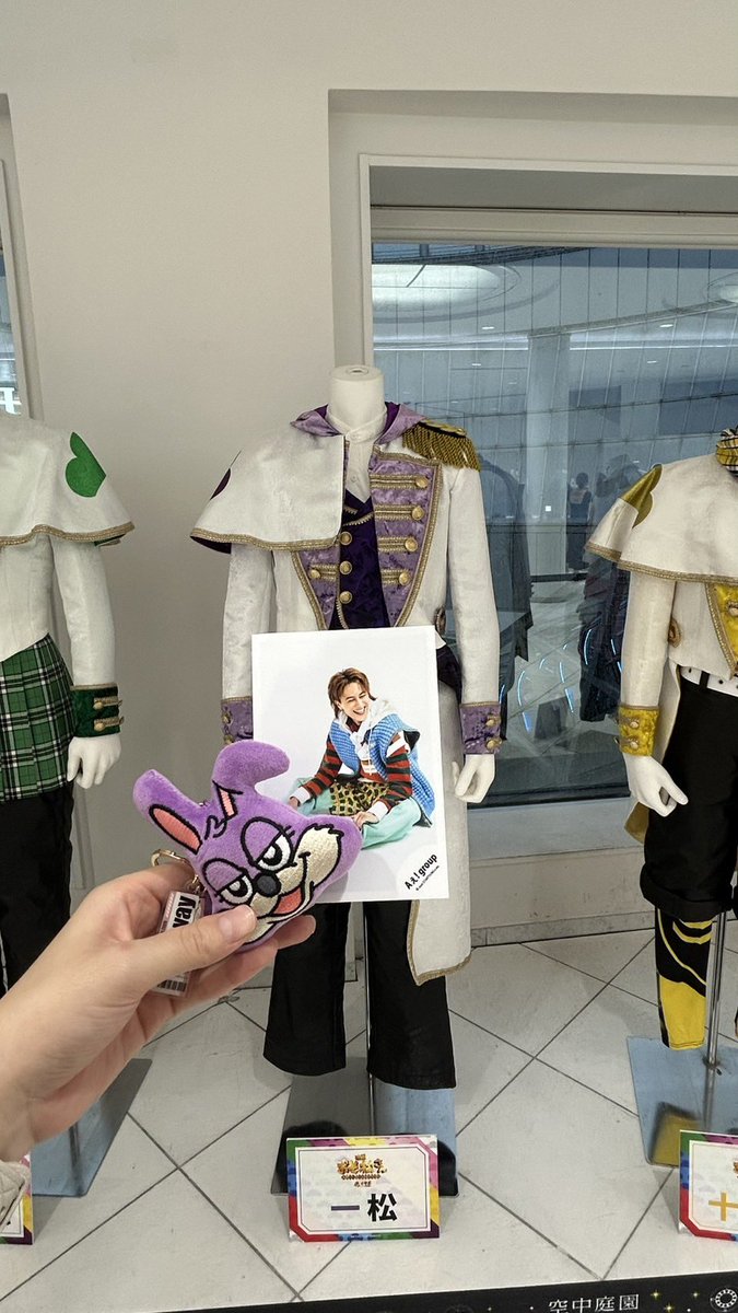 0307maiko2's tweet photo. まだまだやってるし、そのうち行ったらいいわーって思ってたら、もう終わるやん‼︎
慌てて雨の中行ってきたよー笑

#映画おそ松さん
#Aぇǃgroup https://t.co/y7HsRLHiX8