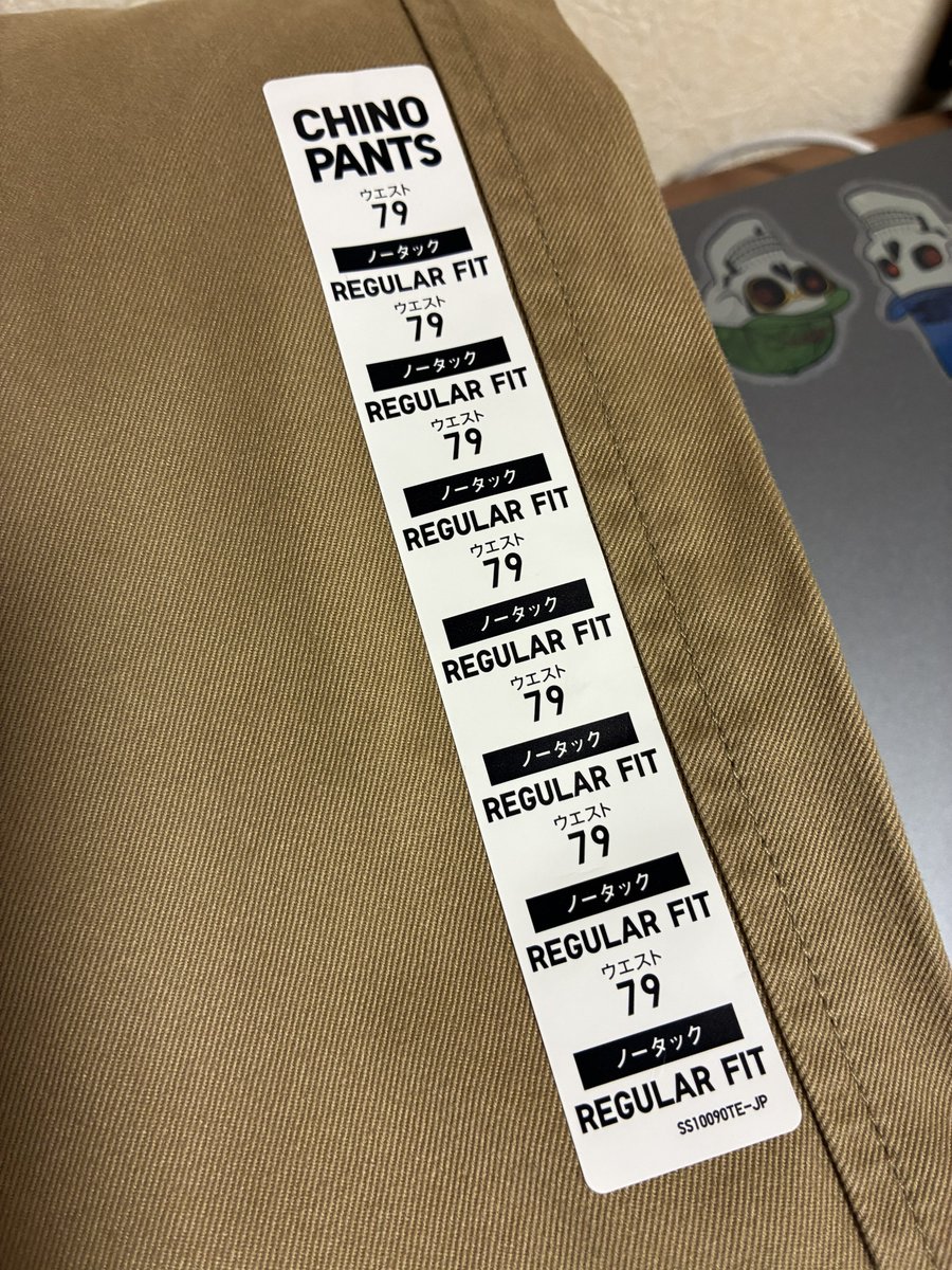 himoyuki's tweet photo. 20年ぶりぐらいにウエストのサイズが下がった。やっぱり運動やね https://t.co/HmXaY0is3u