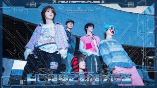 hertzwaves tweet picture