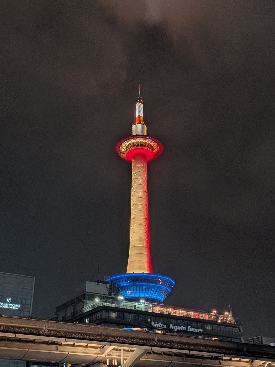 mitaku16's tweet photo. お仕事完了！大阪へ戻ります！☔ https://t.co/eWEU9e2y8T