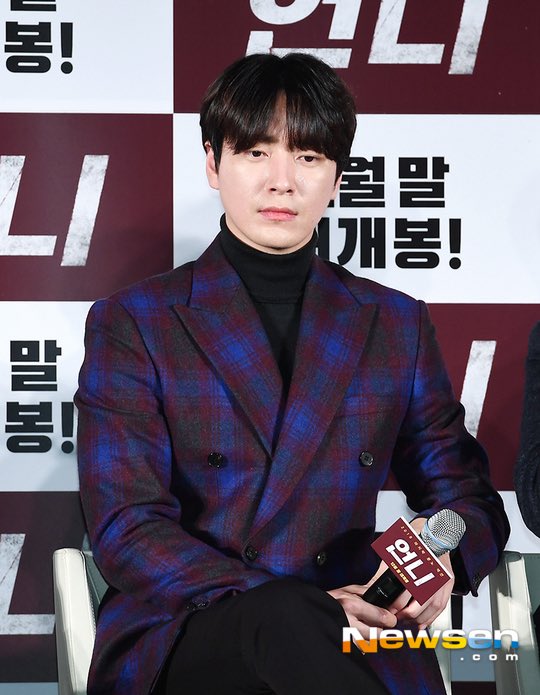 syampangpia's tweet photo. 유구한 깐머파지만 이날은 동글동글 넘 귀여움 복복 https://t.co/kztrFv3Vdr
