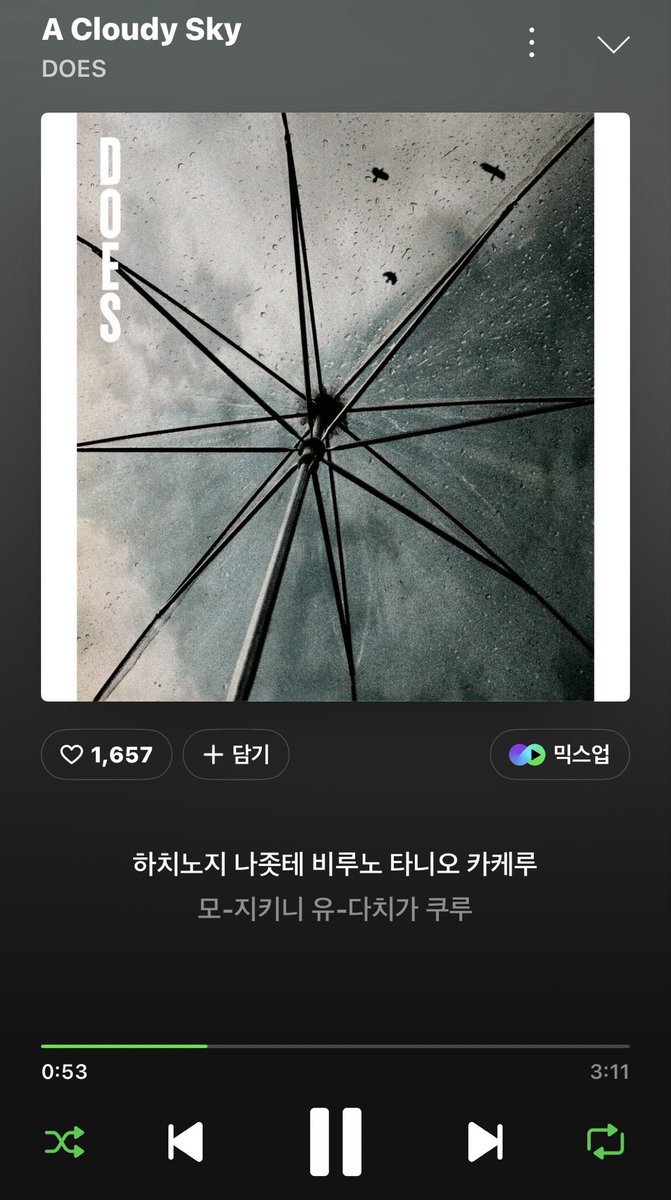 당교 tweet media