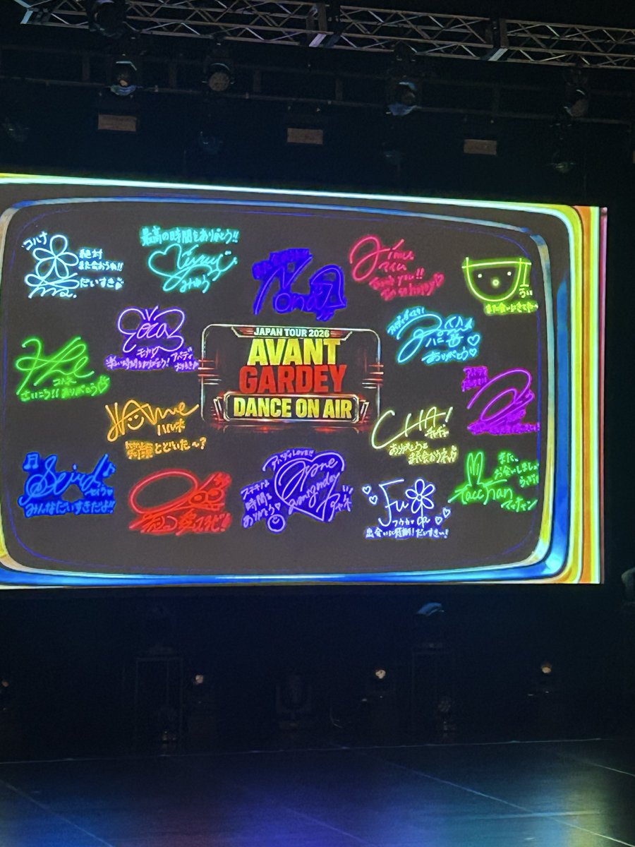 mi_abuddy's tweet photo. DANCE ON AIR 千秋楽 福岡公演！
アバンギャルディ最高！大好き！！
これからもたくさん応援させてください📣
#アバンギャルディ
#アバワンマン https://t.co/q6uFpa3QR8