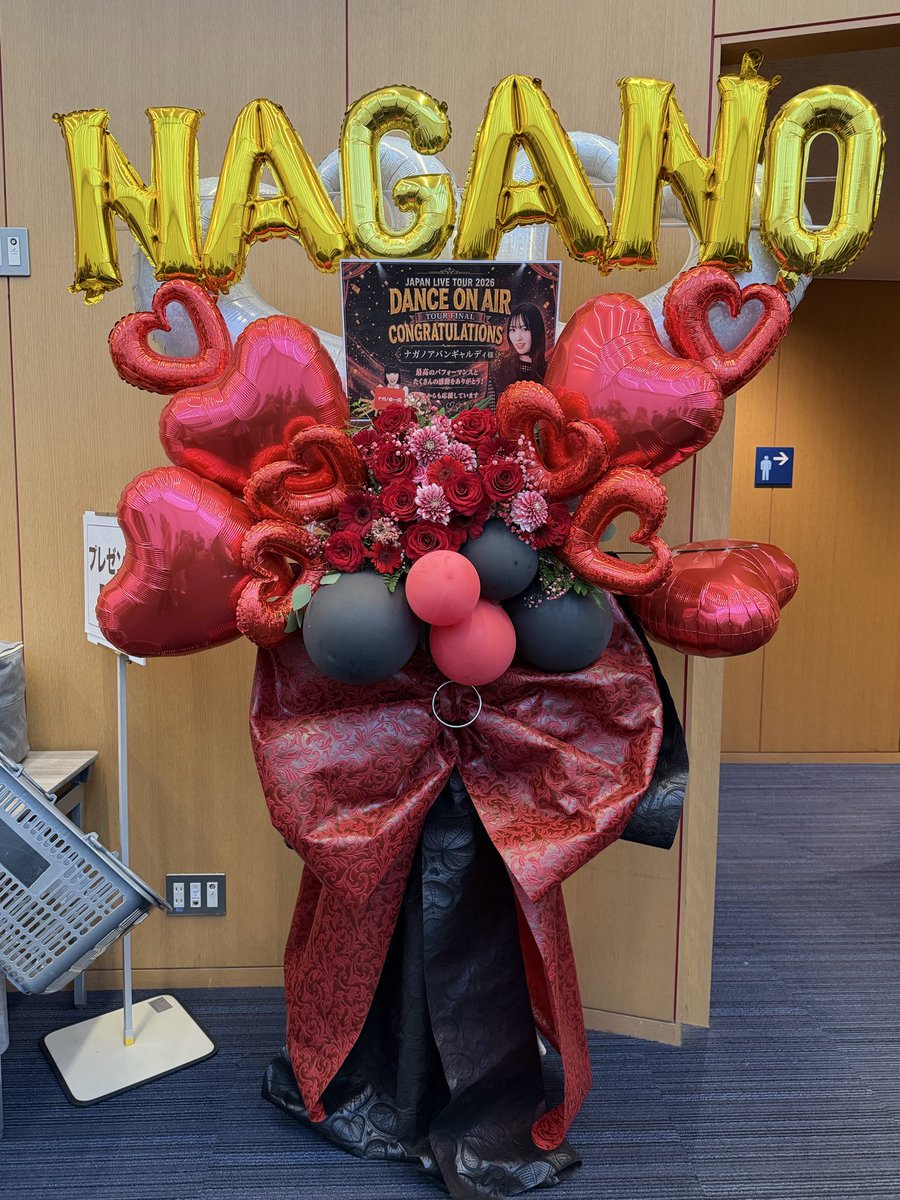 mi_abuddy's tweet photo. DANCE ON AIR 千秋楽 福岡公演！
アバンギャルディ最高！大好き！！
これからもたくさん応援させてください📣
#アバンギャルディ
#アバワンマン https://t.co/q6uFpa3QR8