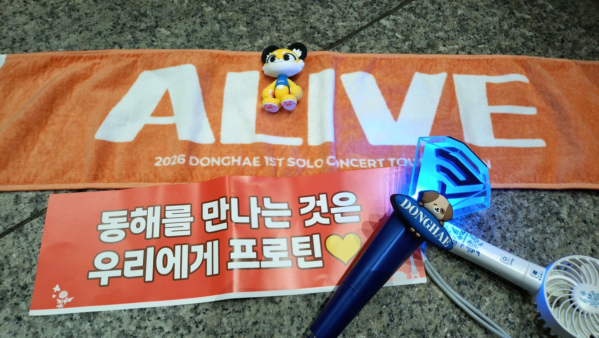 syoki1121's tweet photo. 大阪２日間やりきった🎉

#DONGHAE https://t.co/C8SQOLH21I