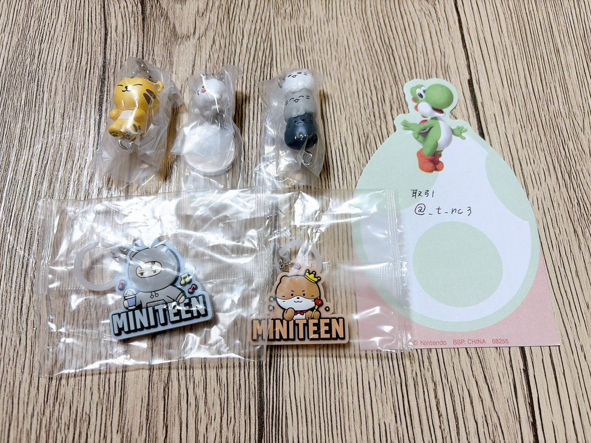 _t_nc3's tweet photo. 【 交換 】 
SEVENTEEN MINITEEN セブチ ガチャガチャ つなげてますこっと めじるし

譲：
⛓️ ホシ ウジ , 🦀 ジュン
バーノン ディノ

求：
🦀＞⛓️ ウォヌ
めじるし ウォヌ ＞ ジョシュア(友人分)

ウォヌ含む交換のみ。まとめて優先。
都内/千葉手渡し＞郵送希望です。お気軽にお声がけください！ https://t.co/3o8eJNkuad