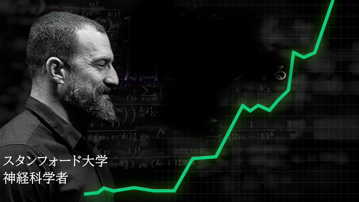 Paranoia_999's tweet photo. スタンフォード大学の神経科学者によれば、
SNSも目の前の作業も同じだけ脳のリソースが割かれるているという。

だからSNSをいじることは休憩にはならない。 https://t.co/eVxftvth78