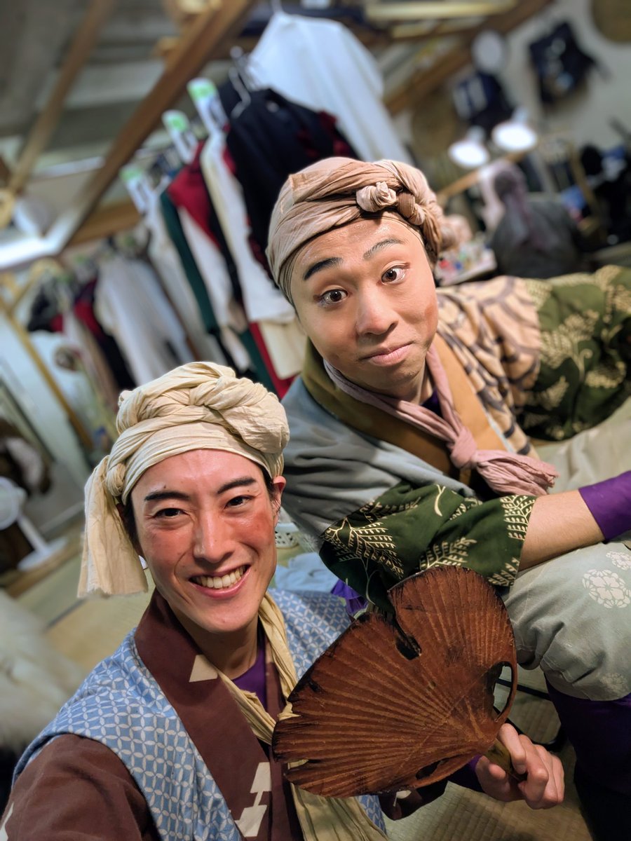 shirogane_genta's tweet photo. 本日は始めての２回公演でした‼️
やりきりましたー✨️✨️

連日お客様が満席の新橋演舞場はものすごいエネルギーに満ちています🎉

二十代前半からずっと仲良しのたかしと今回一緒に作品に関われていてとても楽しい日々です☺️
明日も全力でお届けしていきます！！

#スーパー歌舞伎
#もののけ姫 https://t.co/asqqkf4vhH