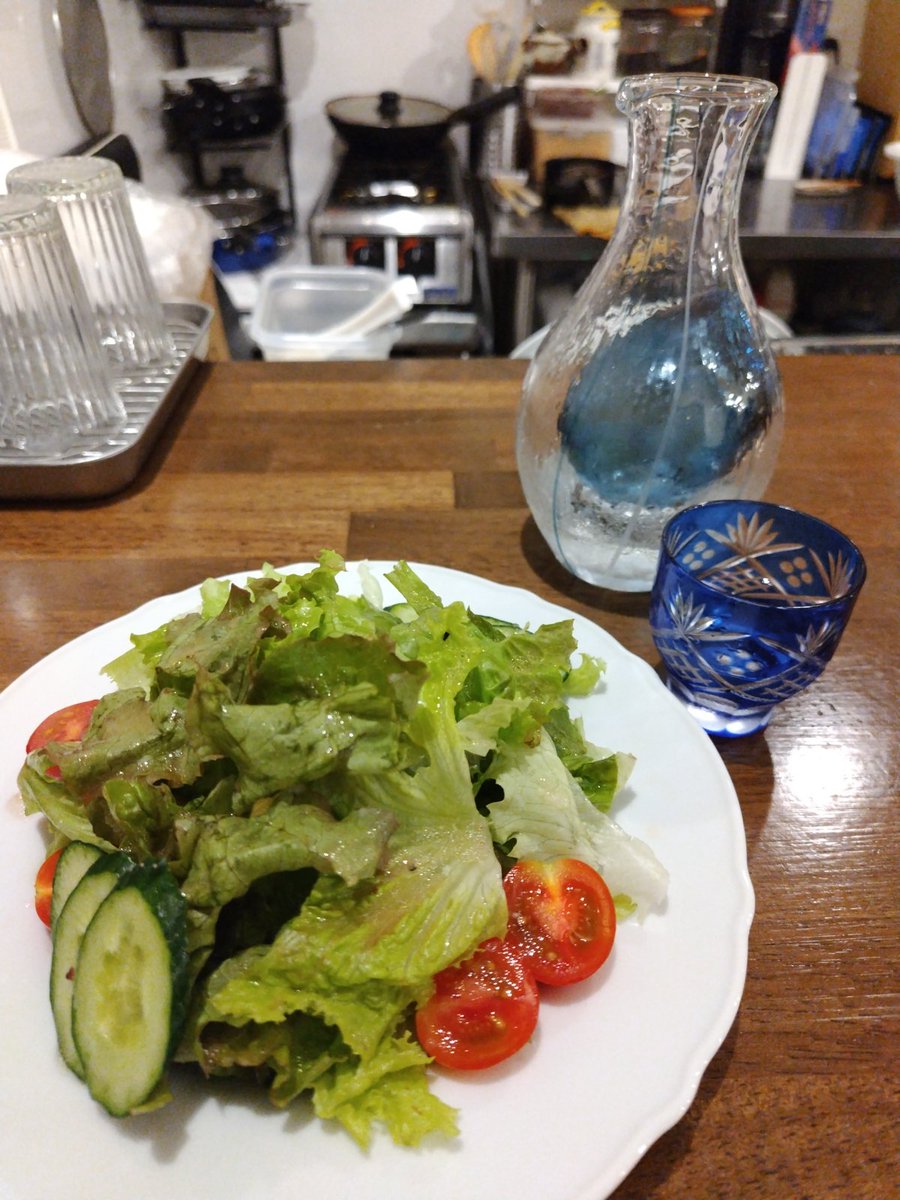NSaty3's tweet photo. 久々にcafeクオリア。
冷酒とサラダをオーダー。
日曜日、普段聴いてるFMの野村訓市のBGM
を耳にして、マッタリな時間を過ごせました。
ご馳走様でした😆 https://t.co/yABk6UyQ7q