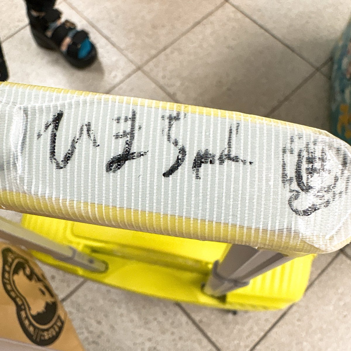 alta_052's tweet photo. #にじのめにから学園併せ 
あのー……1人で自撮りをしてなくて👉👈
これはクションさん達が書いてくれた証です🫶
🌻でした！！！！ https://t.co/wFYVhX60uD