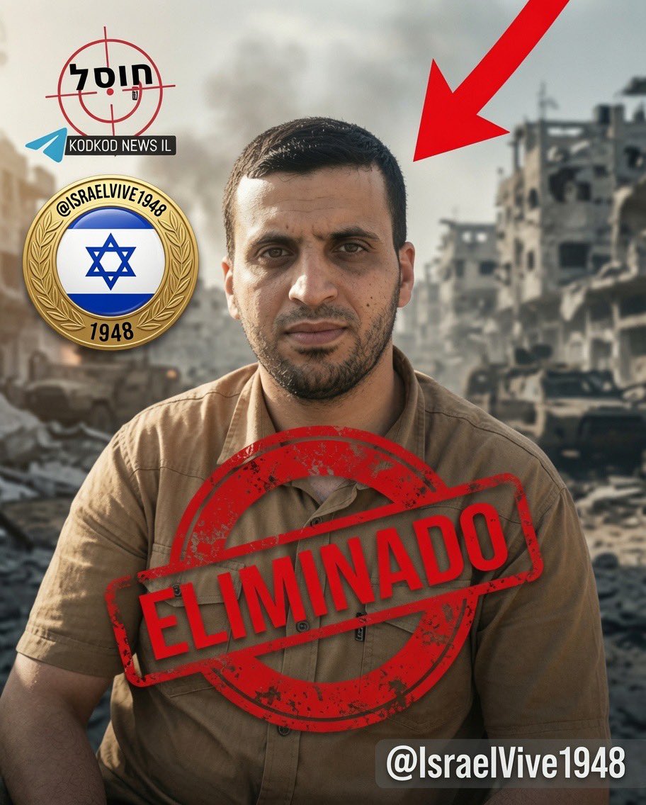 IsraelVive1948's tweet photo. ❌ELIMINADO❌

Se trata del terrorista Muhammad Naguib Ashur, abatido la semana pasada, sobre quien el portavoz de las FDI emitió un comunicado hace una hora y media.

🔴UNO A UNO🔴 https://t.co/3XoMUcBF3u