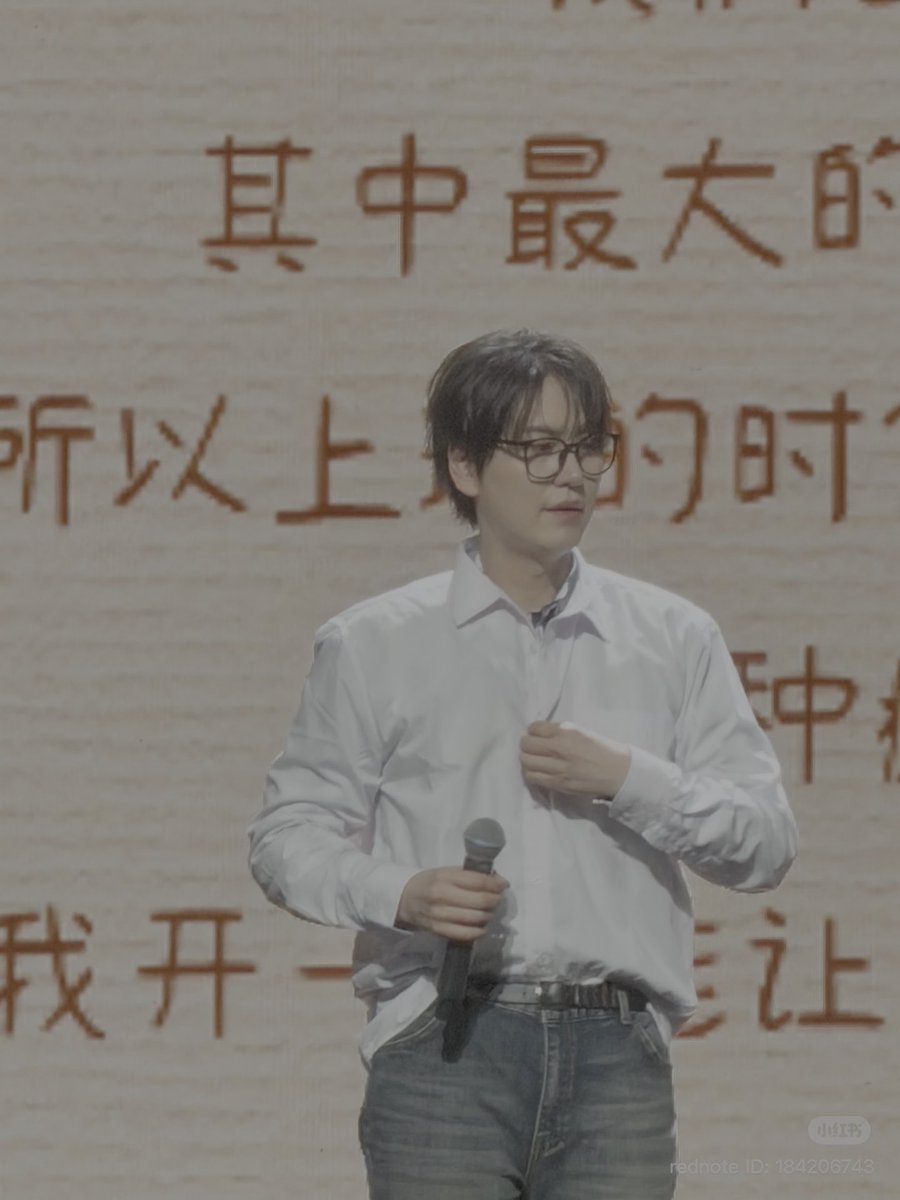kyuhyunugu's tweet photo. 20260705 HOTEL203 in Shanghai 

White shirt and glasses and he’s about to unbutton the shirt!! Leave me alone with my thoughts 😳

https://t.co/KUm7ik7Wpy

#HOTEL203_IN_SHANGHAI
#Kyuhyun #曺圭贤 #キュヒョン 
#규현 https://t.co/qrcsITRGAm