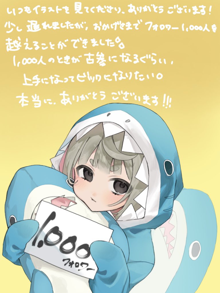 そーた【テキトークリエイター】 (@sooootaaaaaaa) / Posts and