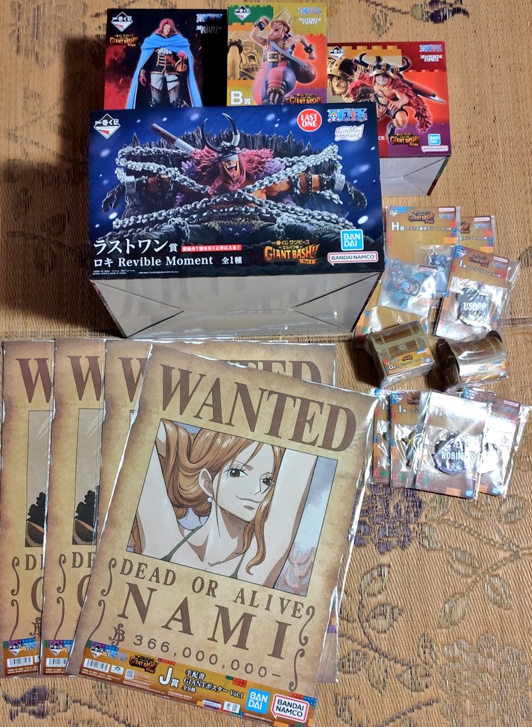 イナッチ (@hdi1030k) / Posts / X